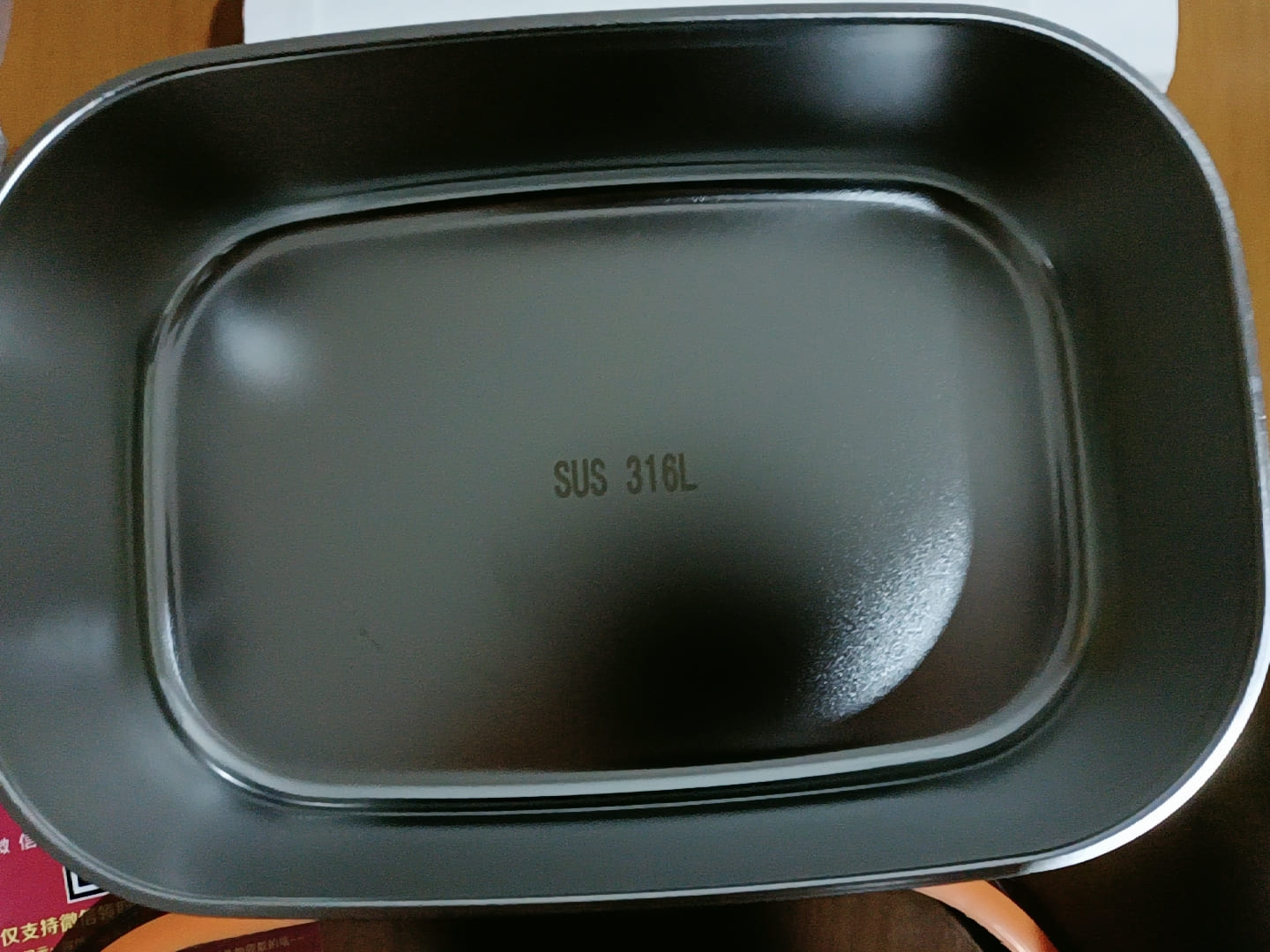 Food Grade 316L SS Food Grade 316L SS